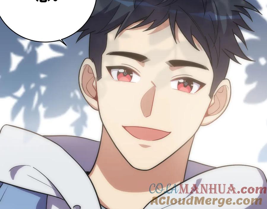 猎杀吾爱 - 第24话 我以为他是我的礼物 - 第173张图