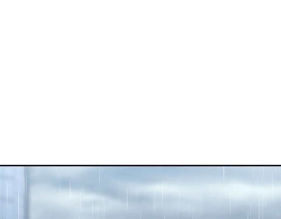 猎杀吾爱 - 第24话 我以为他是我的礼物 - 第56张图