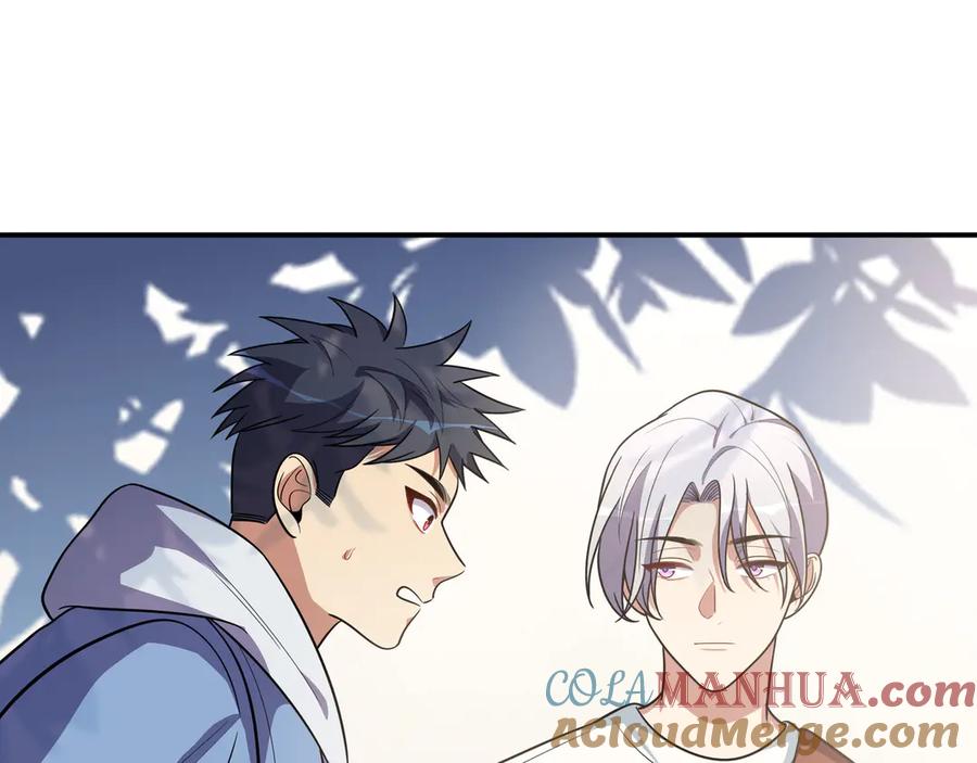 猎杀吾爱 - 第24话 我以为他是我的礼物 - 第165张图