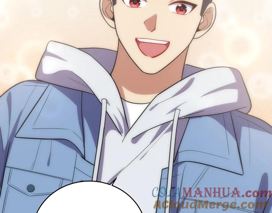 猎杀吾爱 - 第24话 我以为他是我的礼物 - 第117张图