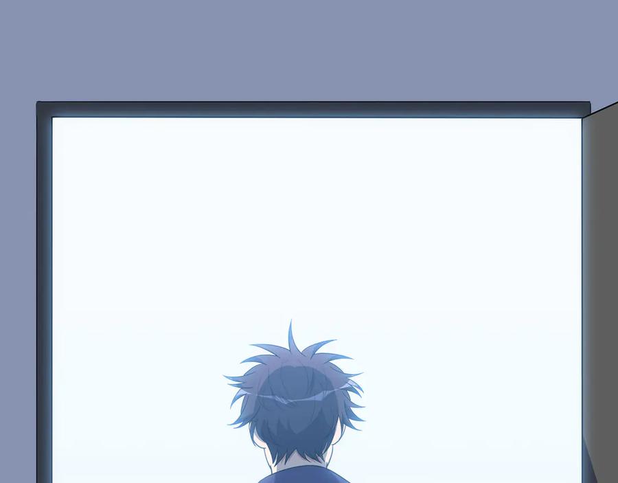 猎杀吾爱 - 第24话 我以为他是我的礼物 - 第15张图