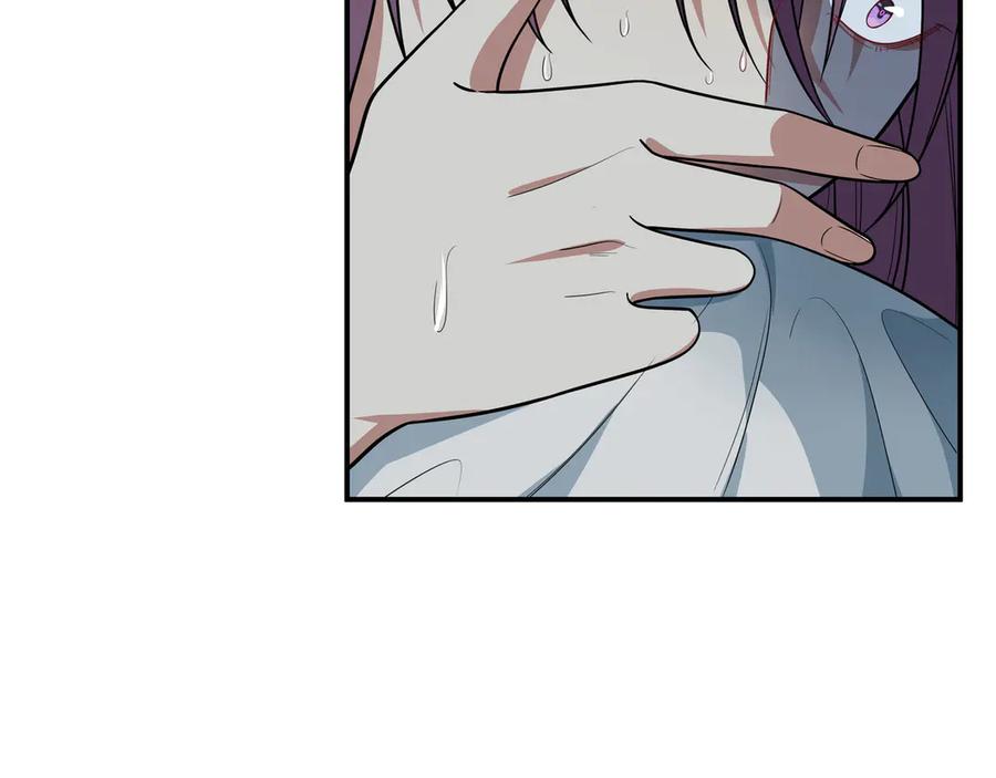 猎杀吾爱 - 第24话 我以为他是我的礼物 - 第90张图