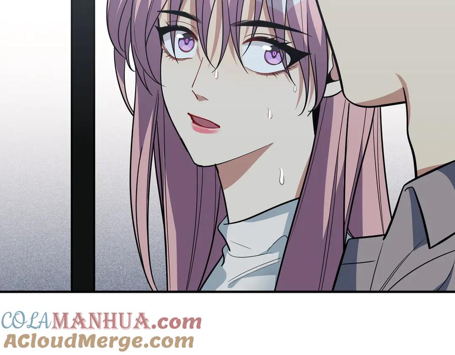 猎杀吾爱 - 第24话 我以为他是我的礼物 - 第81张图