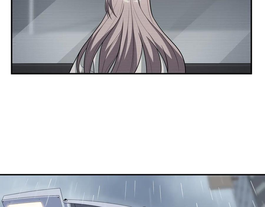 猎杀吾爱 - 第24话 我以为他是我的礼物 - 第67张图