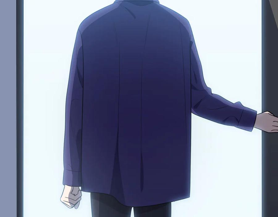 猎杀吾爱 - 第24话 我以为他是我的礼物 - 第16张图