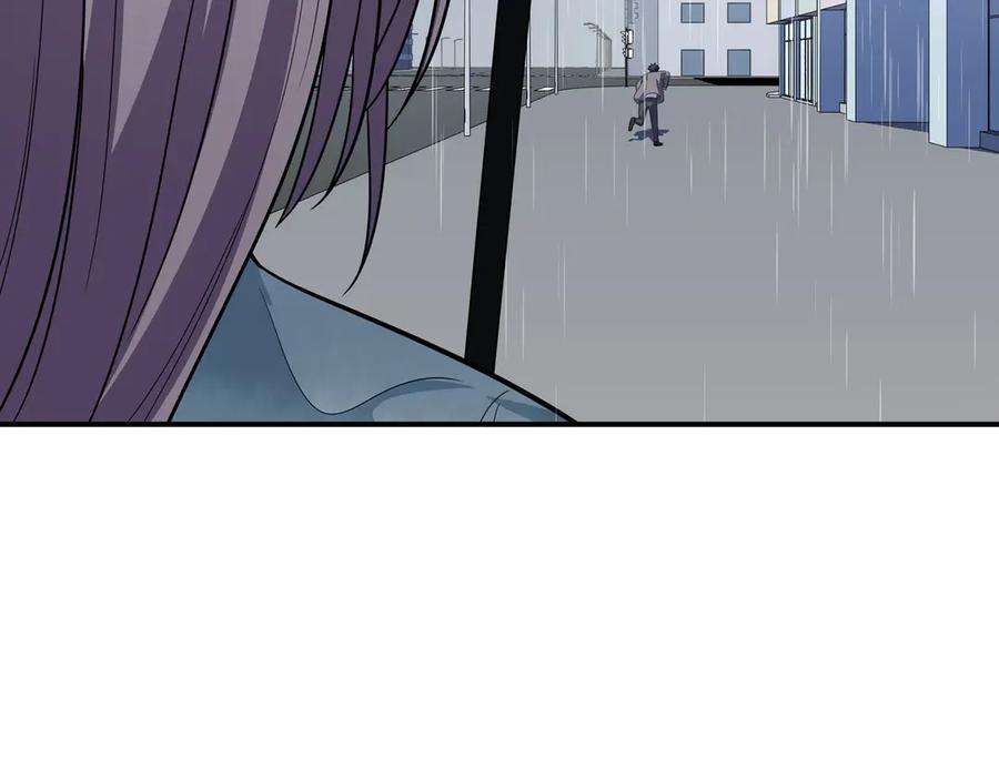 猎杀吾爱 - 第24话 我以为他是我的礼物 - 第103张图