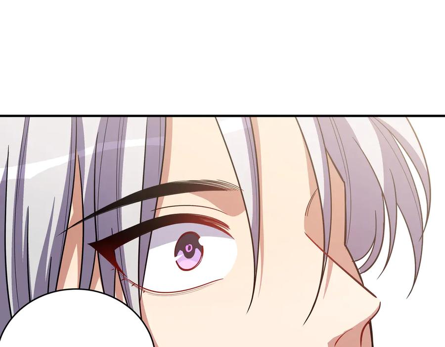 猎杀吾爱 - 第24话 我以为他是我的礼物 - 第150张图