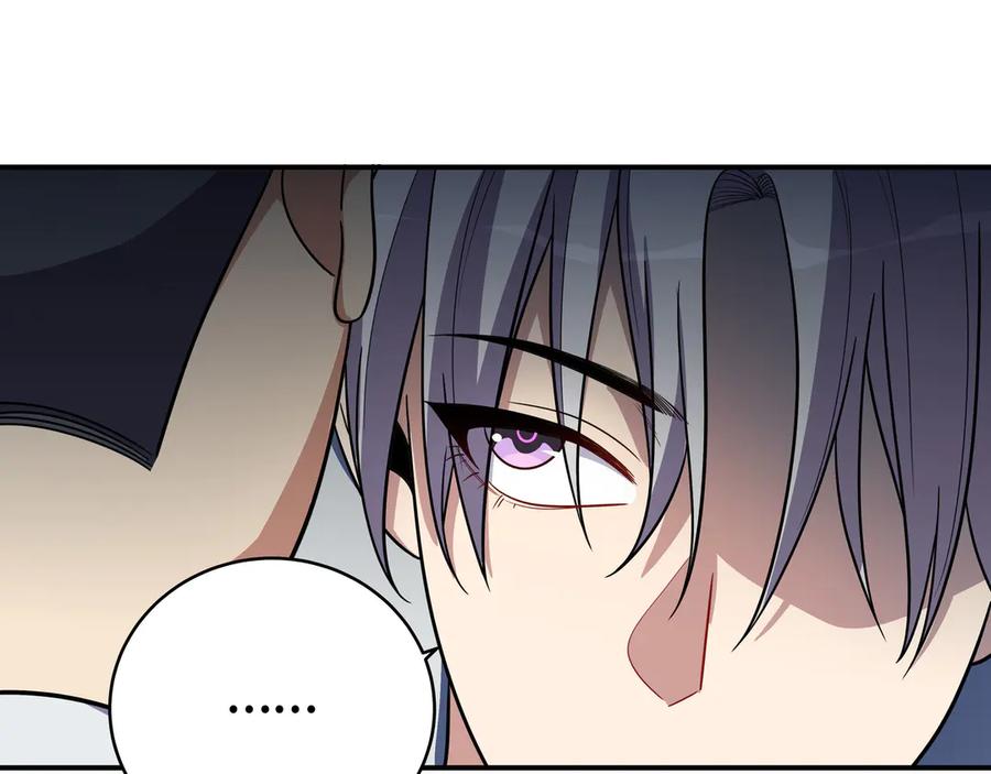 猎杀吾爱 - 第24话 我以为他是我的礼物 - 第132张图