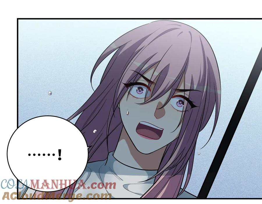 猎杀吾爱 - 第24话 我以为他是我的礼物 - 第101张图