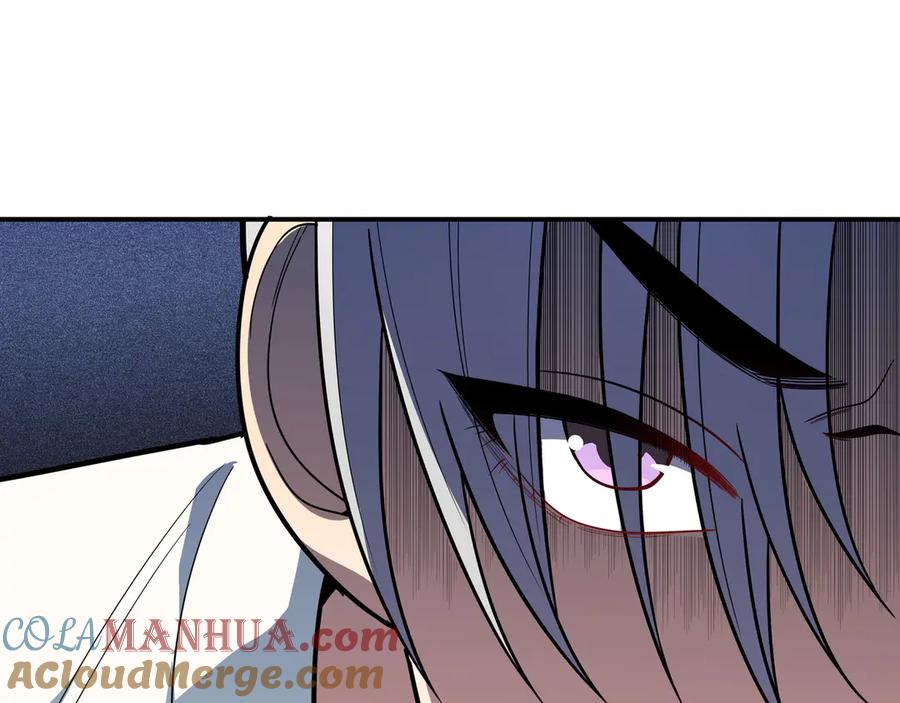 猎杀吾爱 - 第24话 我以为他是我的礼物 - 第141张图