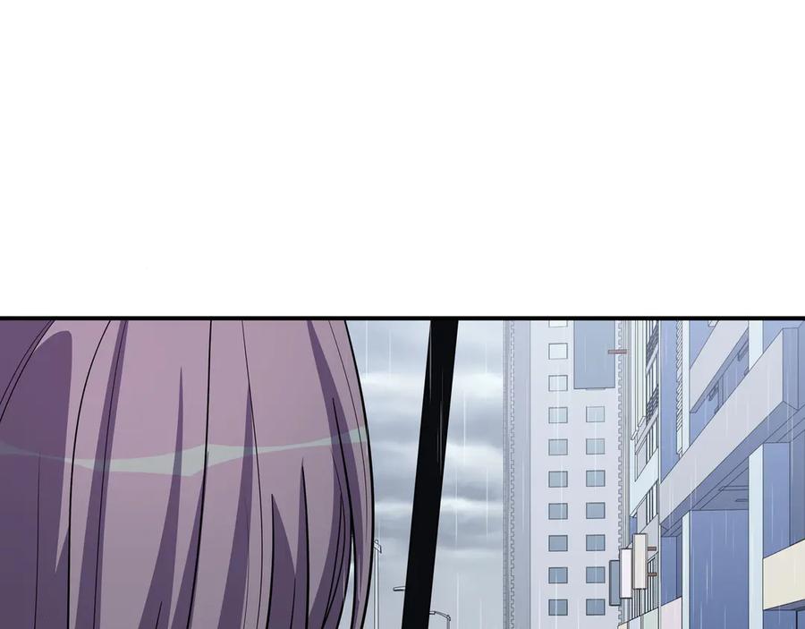 猎杀吾爱 - 第24话 我以为他是我的礼物 - 第102张图