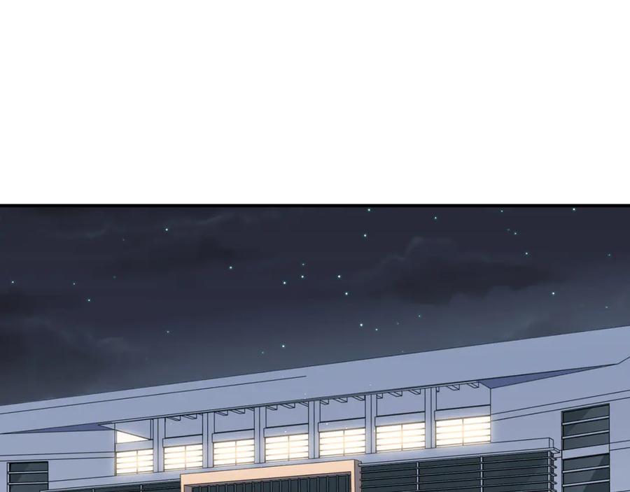 猎杀吾爱 - 第25话 无敌宁远！YYDS！ - 第16张图