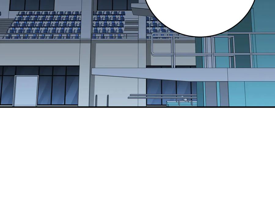 猎杀吾爱 - 第25话 无敌宁远！YYDS！ - 第28张图