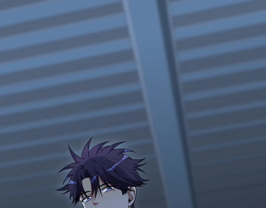 猎杀吾爱 - 第25话 无敌宁远！YYDS！ - 第32张图