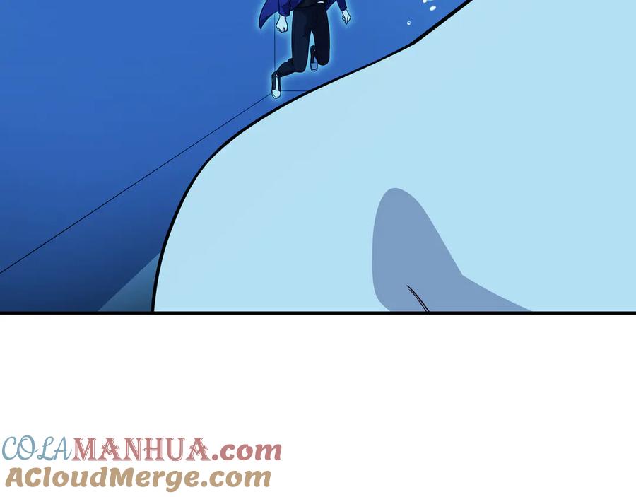 猎杀吾爱 - 第25话 无敌宁远！YYDS！ - 第109张图