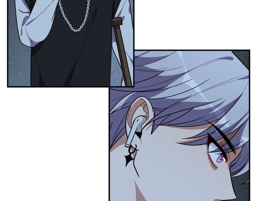 猎杀吾爱 - 第25话 无敌宁远！YYDS！ - 第19张图