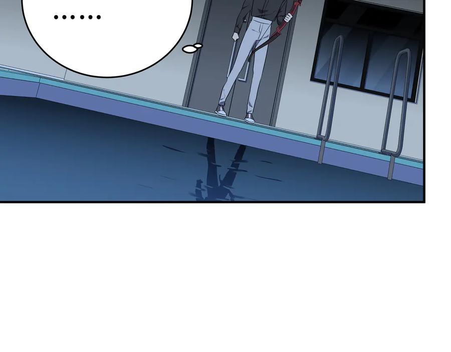 猎杀吾爱 - 第25话 无敌宁远！YYDS！ - 第84张图