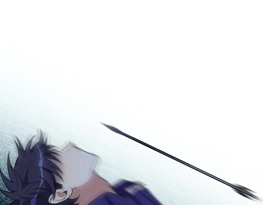 猎杀吾爱 - 第25话 无敌宁远！YYDS！ - 第72张图