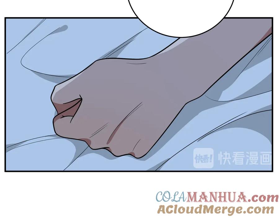 猎杀吾爱 - 第25话 无敌宁远！YYDS！ - 第5张图