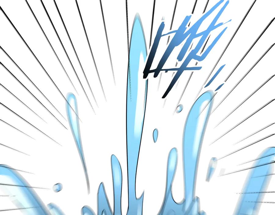 猎杀吾爱 - 第25话 无敌宁远！YYDS！ - 第80张图