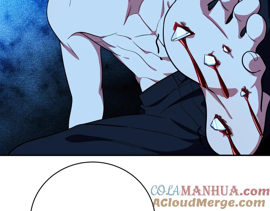 猎杀吾爱 - 第25话 无敌宁远！YYDS！ - 第101张图