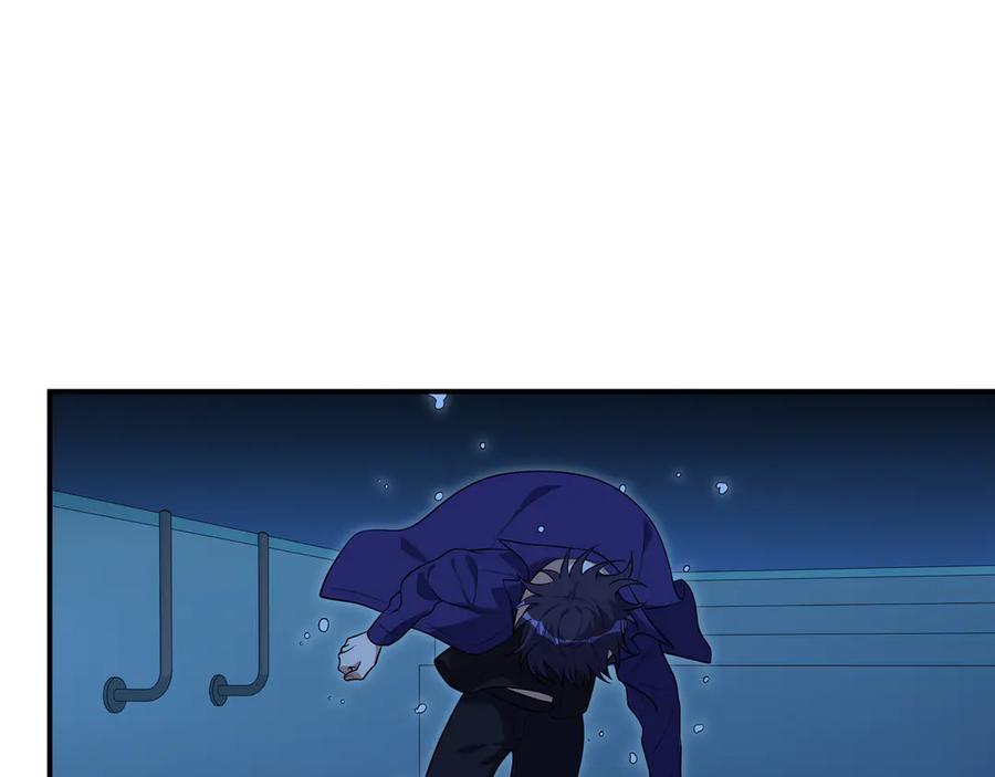 猎杀吾爱 - 第25话 无敌宁远！YYDS！ - 第82张图