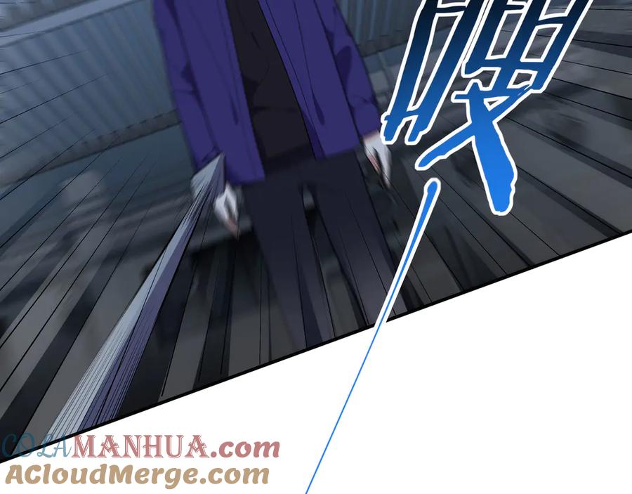 猎杀吾爱 - 第25话 无敌宁远！YYDS！ - 第69张图