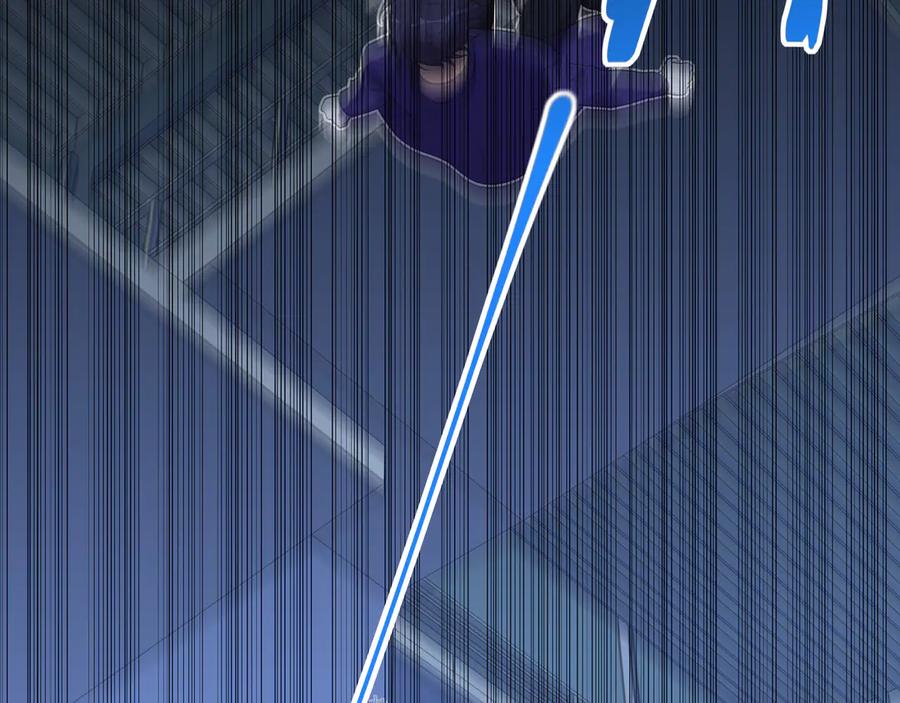 猎杀吾爱 - 第25话 无敌宁远！YYDS！ - 第76张图