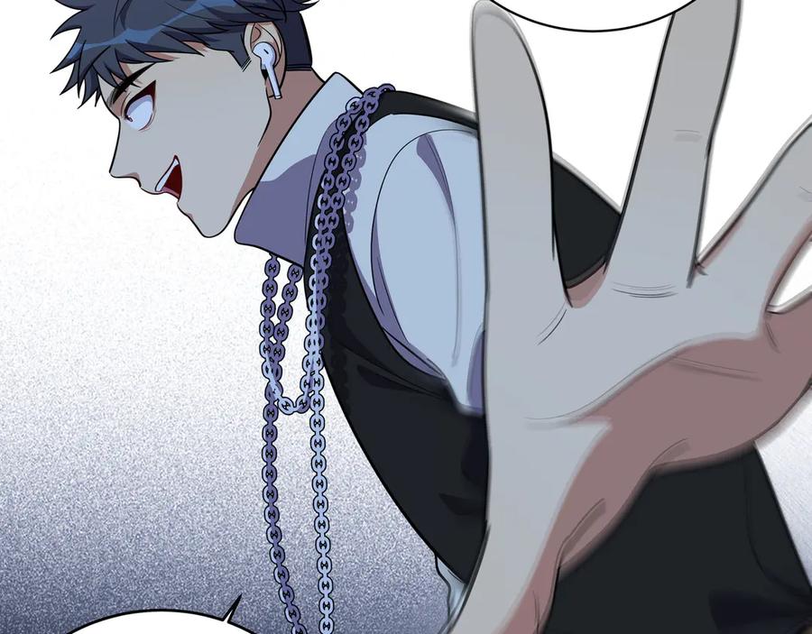 猎杀吾爱 - 第25话 无敌宁远！YYDS！ - 第91张图