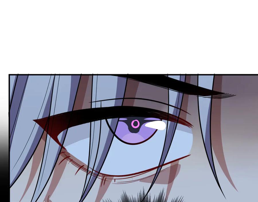 猎杀吾爱 - 第25话 无敌宁远！YYDS！ - 第39张图