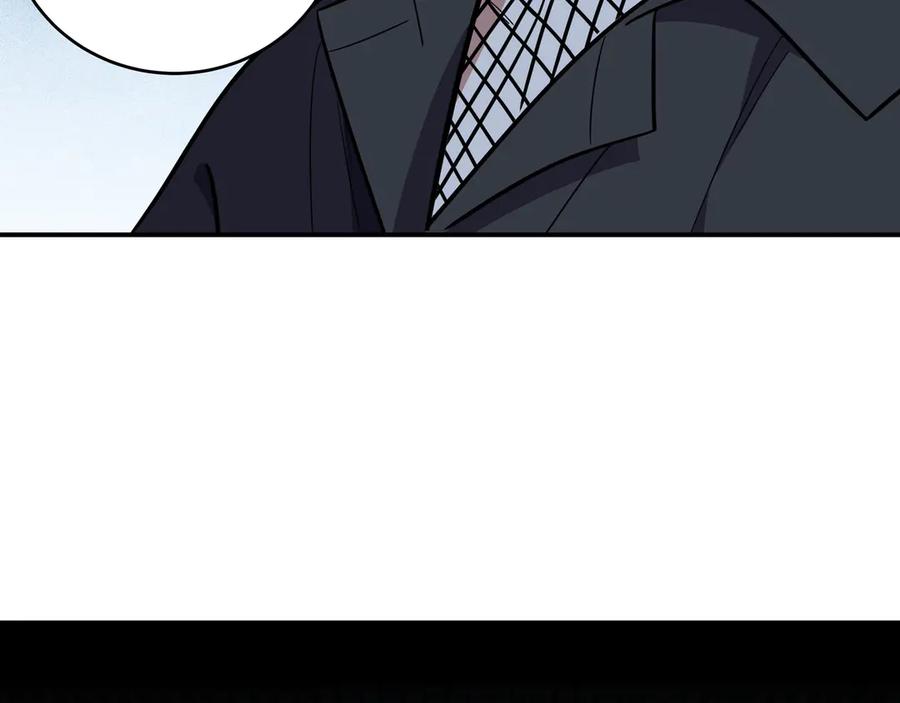 猎杀吾爱 - 第25话 无敌宁远！YYDS！ - 第26张图