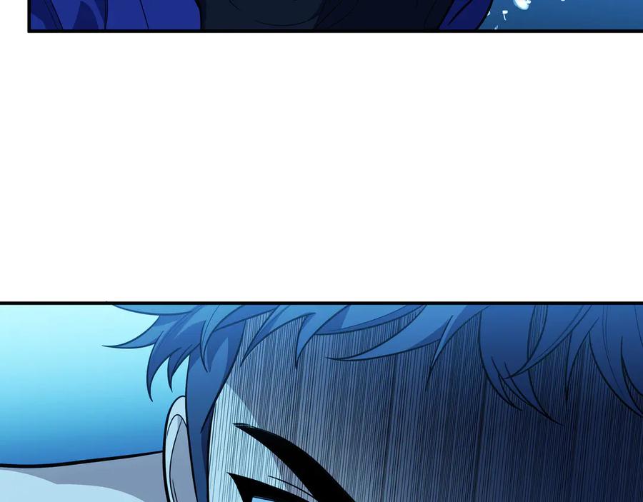 猎杀吾爱 - 第25话 无敌宁远！YYDS！ - 第111张图