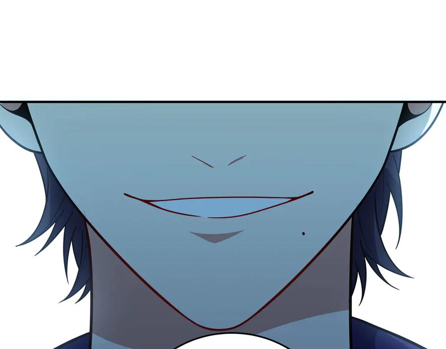 猎杀吾爱 - 第25话 无敌宁远！YYDS！ - 第60张图