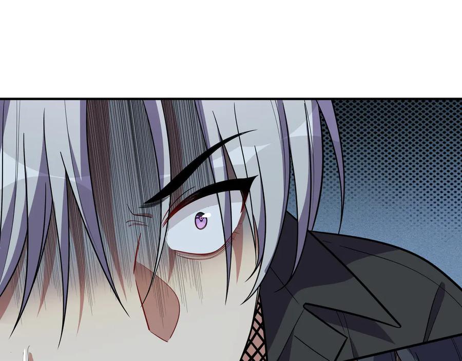 猎杀吾爱 - 第25话 无敌宁远！YYDS！ - 第30张图