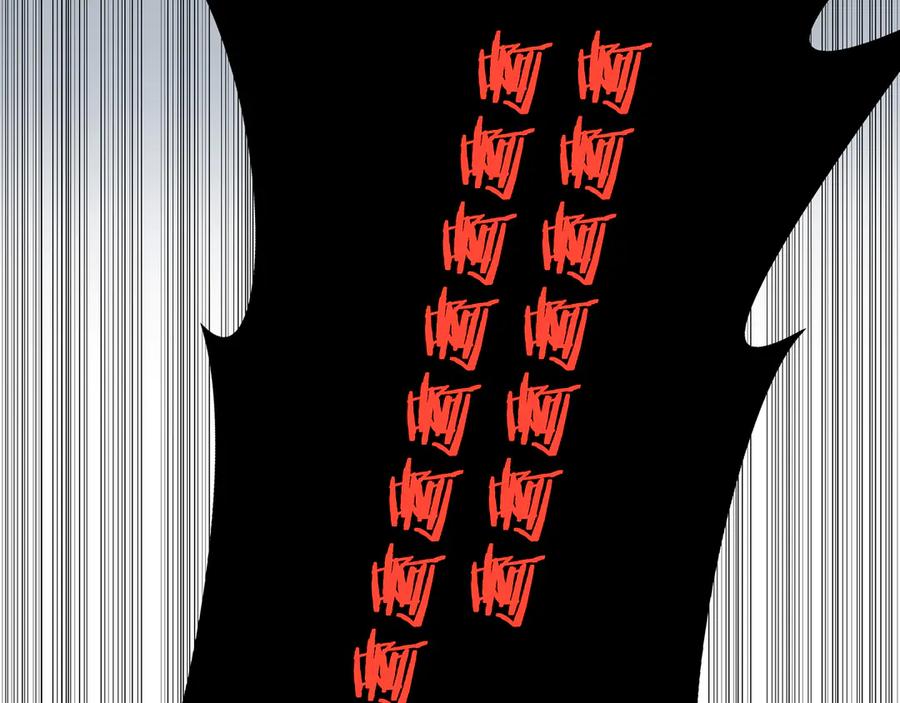 猎杀吾爱 - 第25话 无敌宁远！YYDS！ - 第124张图