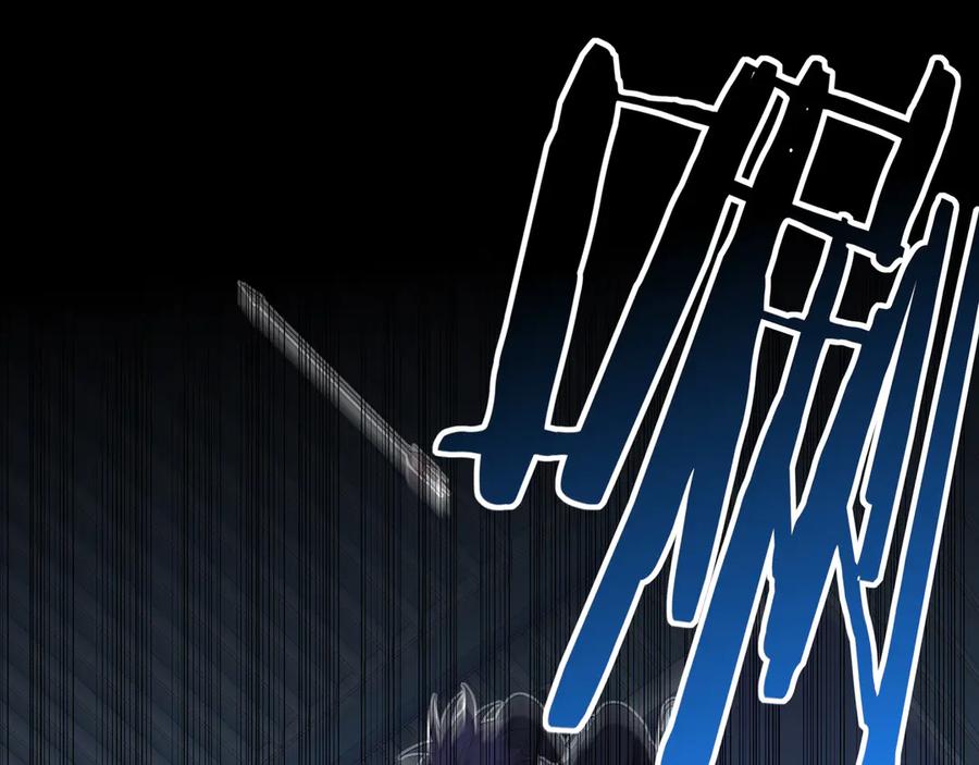 猎杀吾爱 - 第25话 无敌宁远！YYDS！ - 第75张图