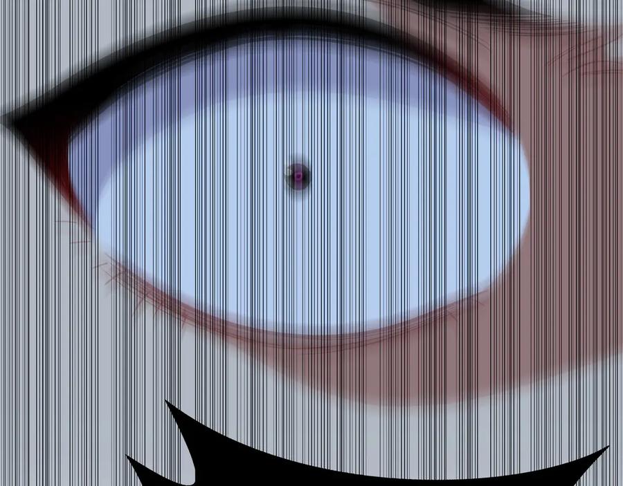 猎杀吾爱 - 第25话 无敌宁远！YYDS！ - 第123张图