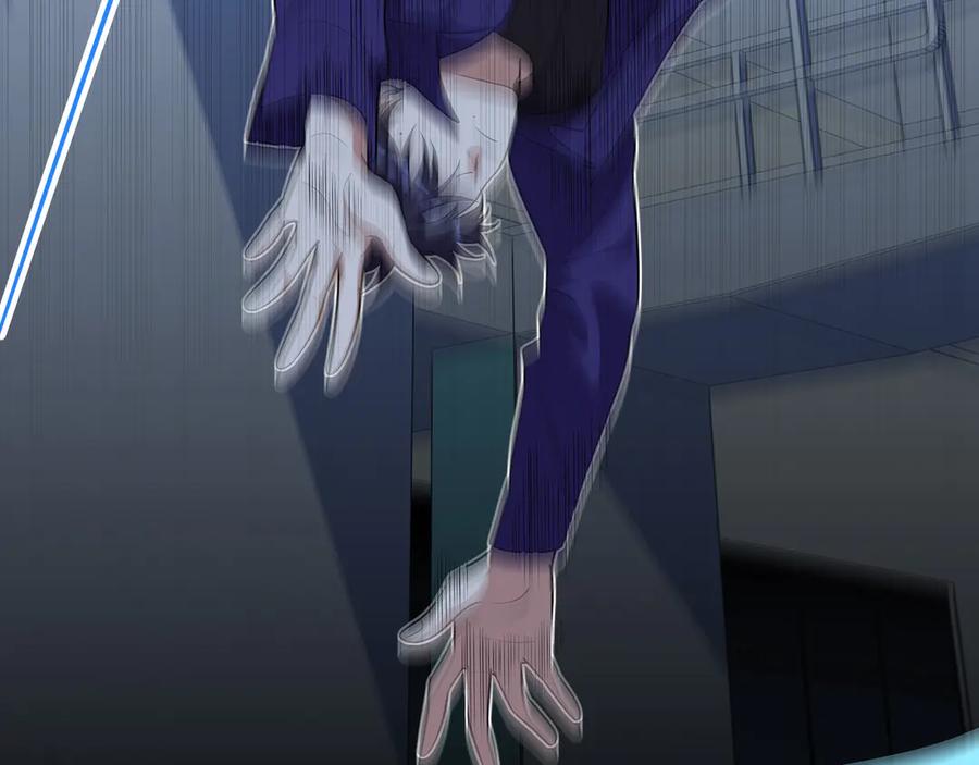 猎杀吾爱 - 第25话 无敌宁远！YYDS！ - 第78张图