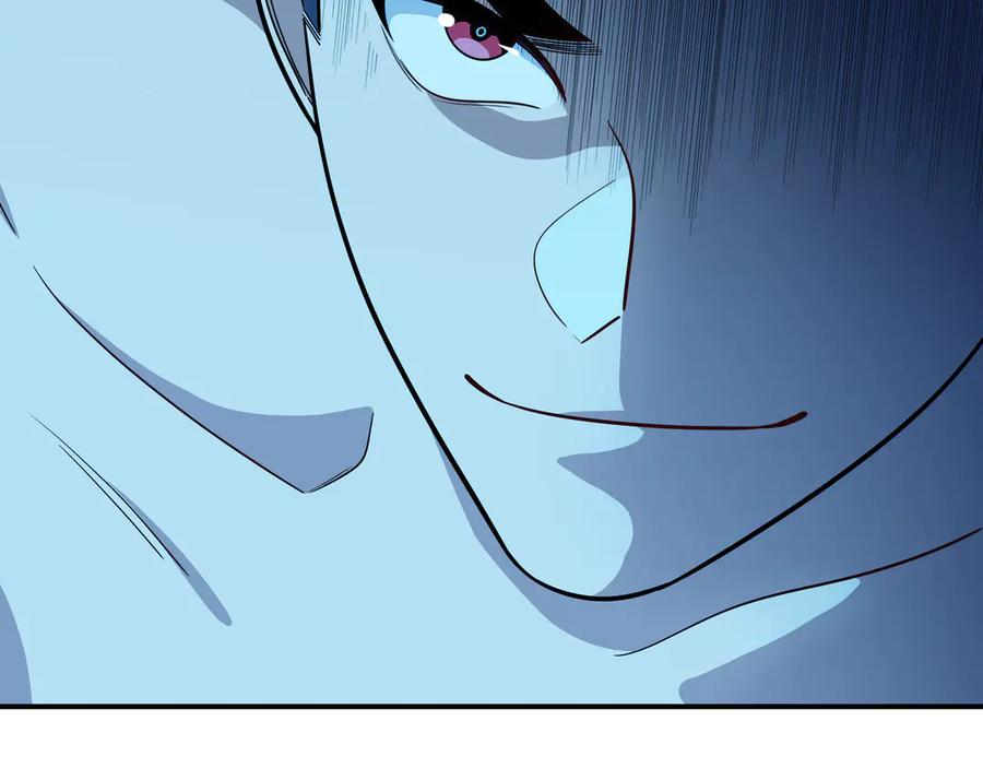 猎杀吾爱 - 第25话 无敌宁远！YYDS！ - 第112张图