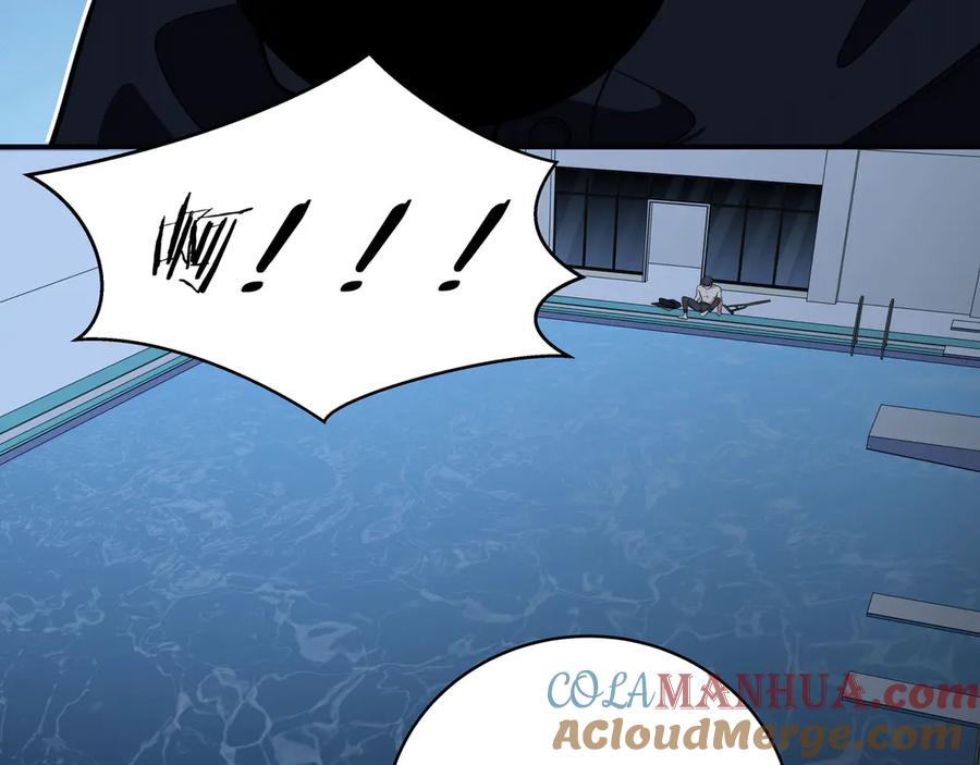 猎杀吾爱 - 第25话 无敌宁远！YYDS！ - 第97张图