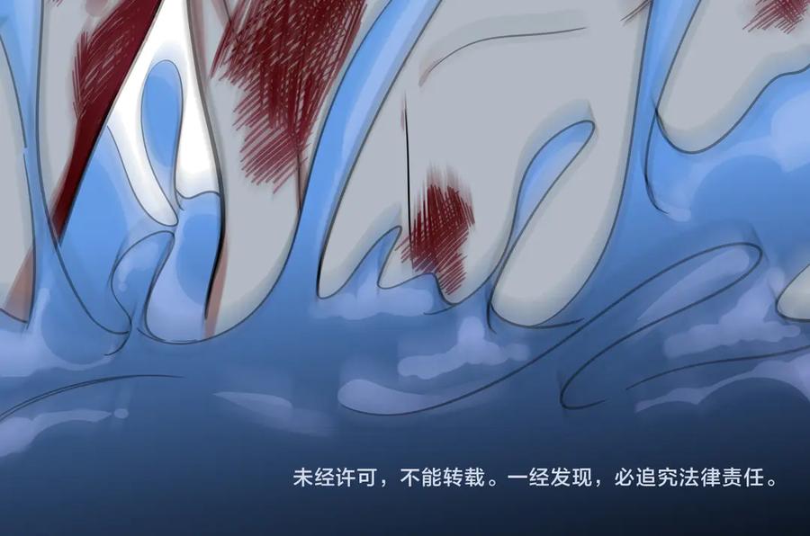 猎杀吾爱 - 第25话 无敌宁远！YYDS！ - 第128张图