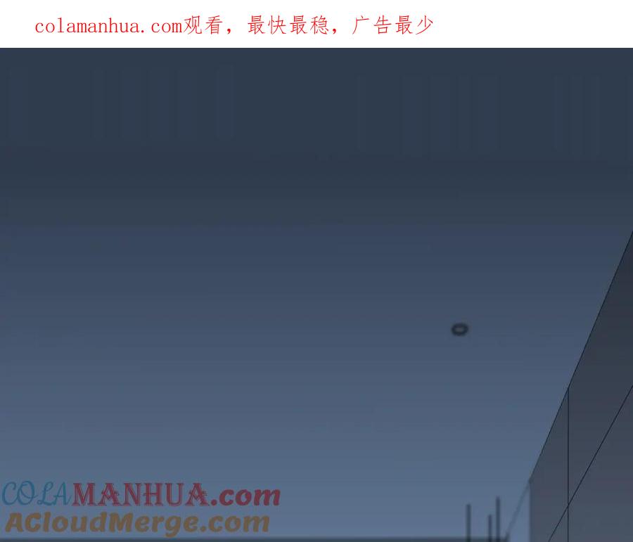 猎杀吾爱 - 第25话 无敌宁远！YYDS！ - 第1张图