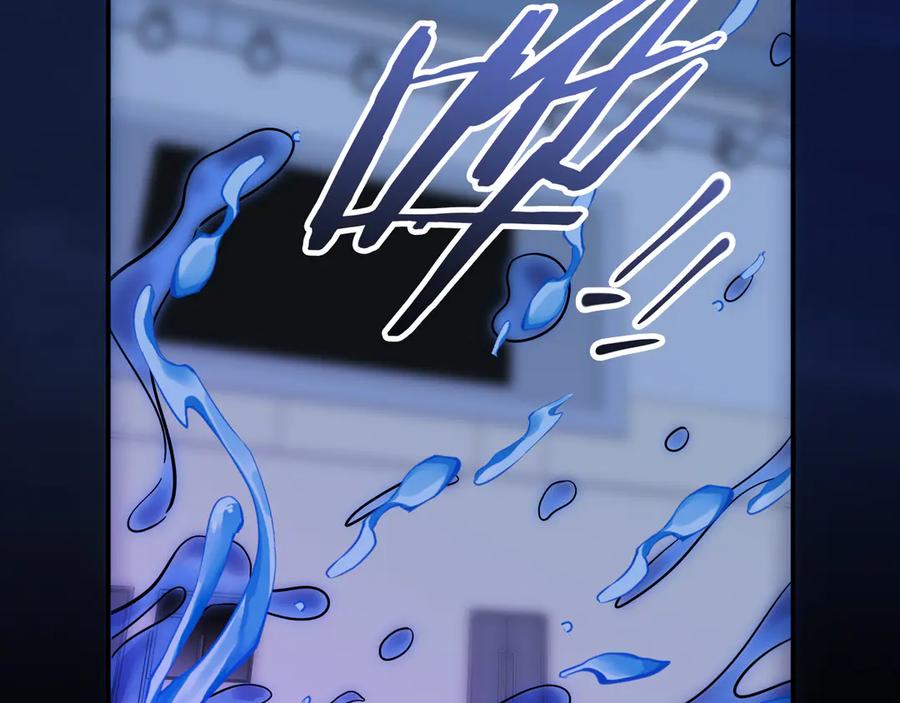 猎杀吾爱 - 第26话 回忆过去，痛苦相思 - 第154张图