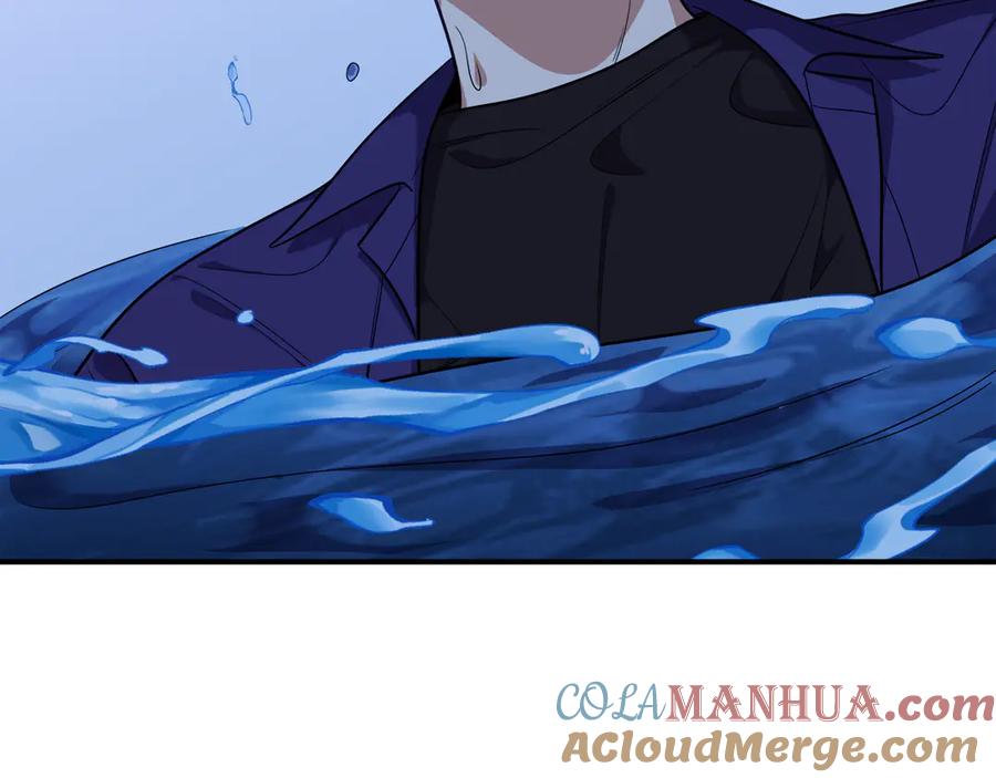 猎杀吾爱 - 第26话 回忆过去，痛苦相思 - 第113张图