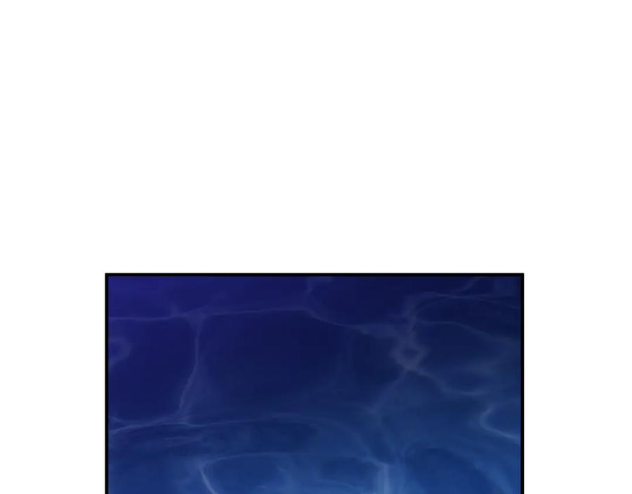 猎杀吾爱 - 第26话 回忆过去，痛苦相思 - 第84张图