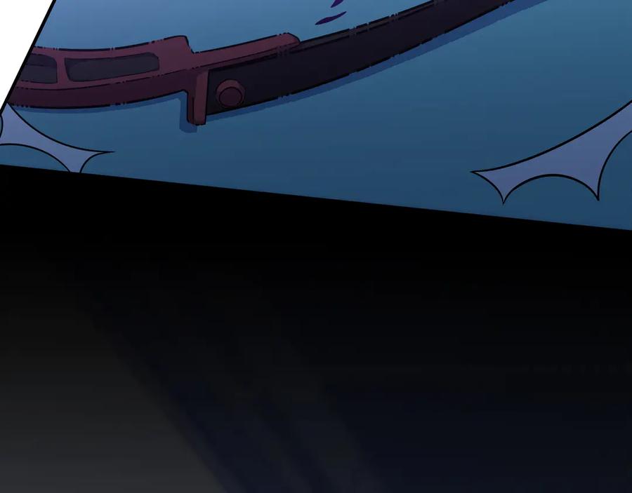 猎杀吾爱 - 第26话 回忆过去，痛苦相思 - 第160张图