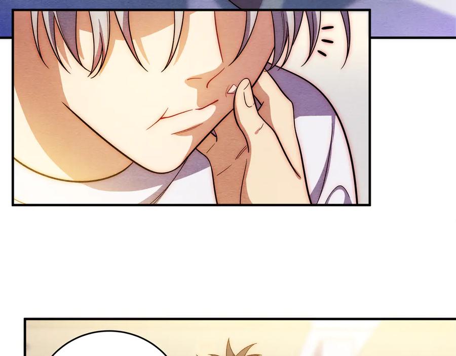 猎杀吾爱 - 第26话 回忆过去，痛苦相思 - 第8张图