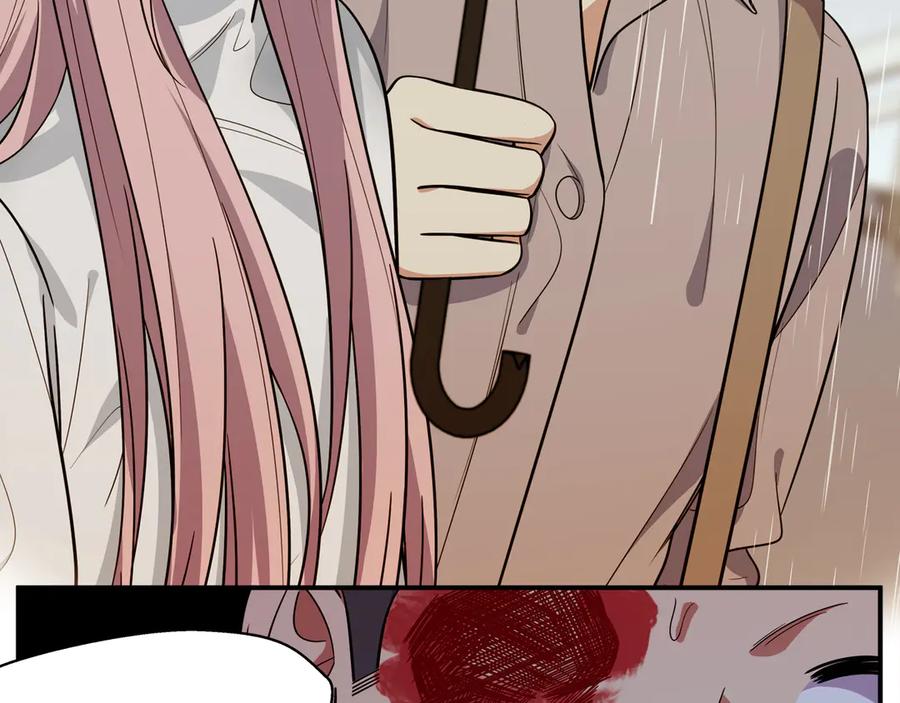 猎杀吾爱 - 第26话 回忆过去，痛苦相思 - 第136张图