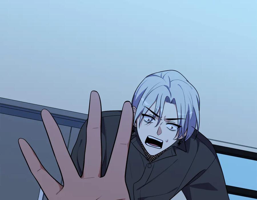 猎杀吾爱 - 第26话 回忆过去，痛苦相思 - 第80张图