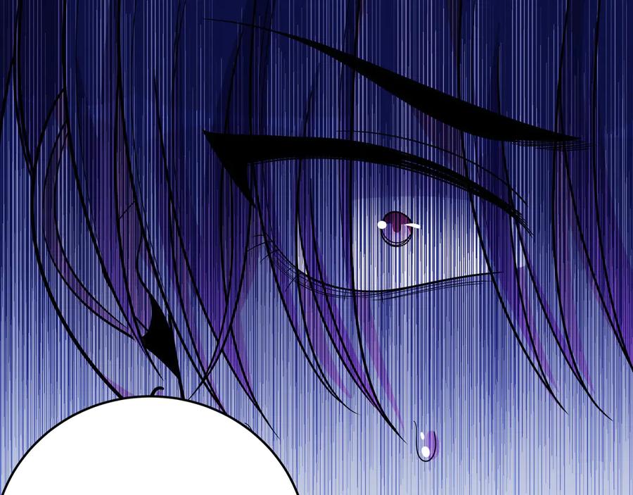 猎杀吾爱 - 第26话 回忆过去，痛苦相思 - 第107张图